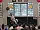 Wing Chun vs Kicks